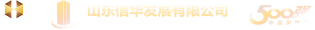 四川華銳凈化工程公司LOGO